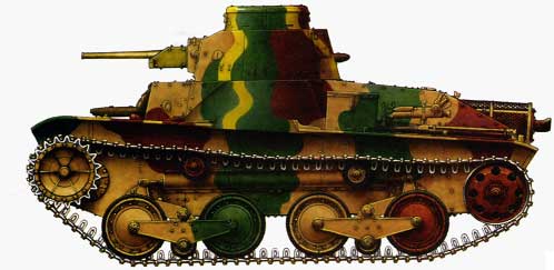 Японский легкий танк 