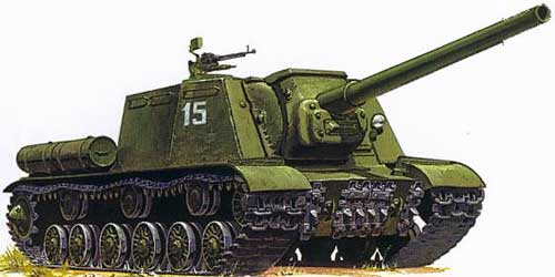 Самоходно-артиллерийская установка ИСУ-122