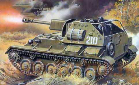 Самоходно-артиллерийская установка СУ-76М