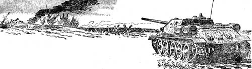 Самоходно-артиллерийская установка